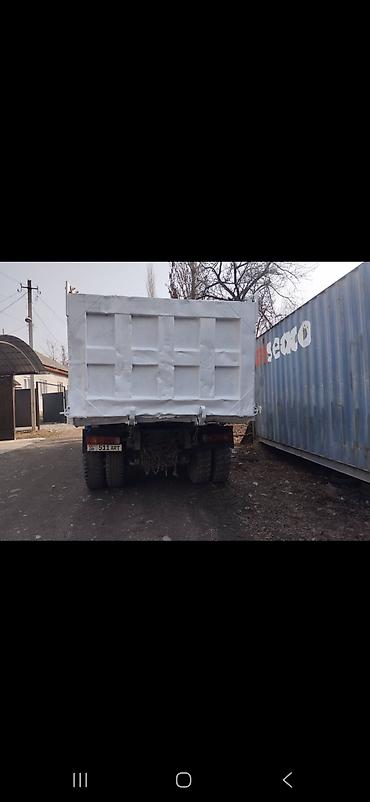 Грузовики: Грузовик, Howo, Дубль, 7 т, Б/у — 7