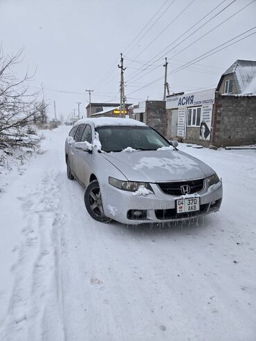 хонда аккорд сл7 сл9: Honda Accord: 2003 г., 2.4 л, Типтроник, Бензин