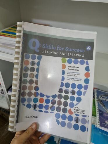 Печать: Струйная печать, | Книги — 16