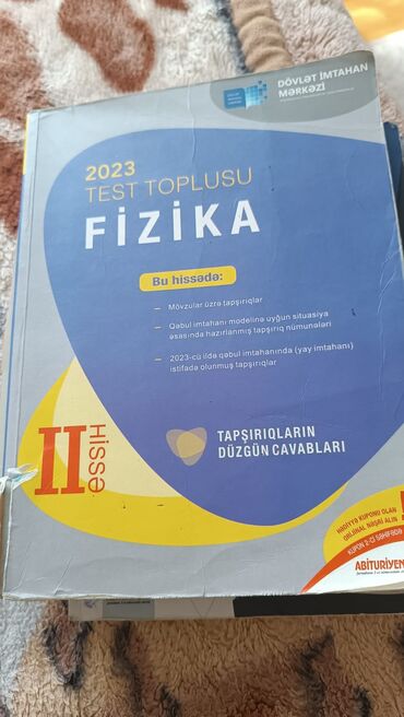 Tədris ədəbiyyatı: Təhsil və imtahanlara hazırlıq üçün dərs vəsaitləri toplusu Paketdə — 11