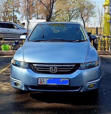 crv 2003: Honda Odyssey: 2004 г., 2.4 л, Вариатор, Бензин, Минивэн — 1