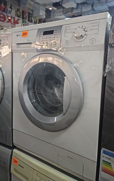 Paltaryuyan maşınlar: Paltaryuyan maşın LG, 7 kq, İşlənmiş, Avtomat, Qurutma var, Kredit var, Ödənişli çatdırılma
