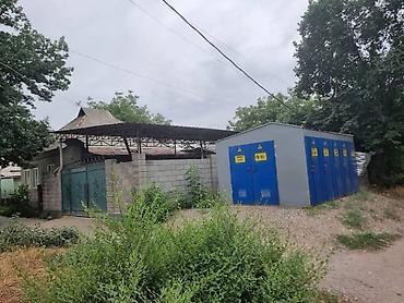 теплый дом: 6 соток, Для строительства, Красная книга — 4