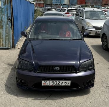 легаси аутбек: Subaru Legacy: 2002 г., 3 л, Автомат, Бензин, Седан