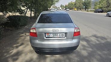 ауди s4 универсал: Audi A4: 2002 г., 2 л, Механика, Бензин, Седан — 6