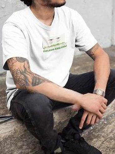 Majice: MUŠKE MAJICE, VELIKI IZBOR MAJICA RAZLIČITIH MOTIVA | Veliki izbor — 11