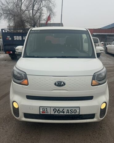 радиатор на опель вектра б: Белый городской автомобиль Kia Ray с характерным дизайном кузова