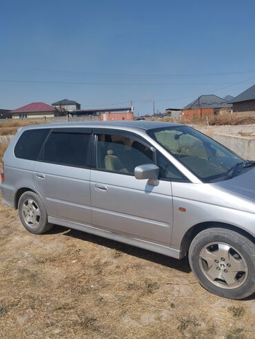 Honda: Honda Odyssey: 2001 г., 2.3 л, Автомат, Бензин, Минивэн