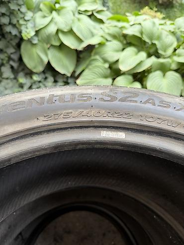6 2: Шины 275 / 40 / R 22, Лето, Б/у, Комплект, Легковые, Корея, Hankook — 3