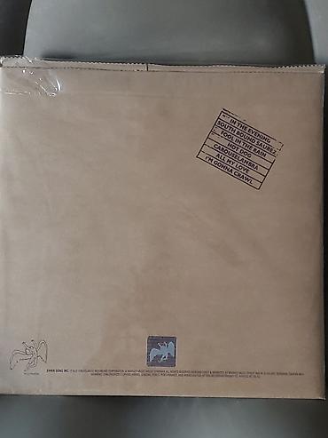 pdf indir: Məhsul: Led Zeppelin – “In Through the Out Door” vinil albomu — 2