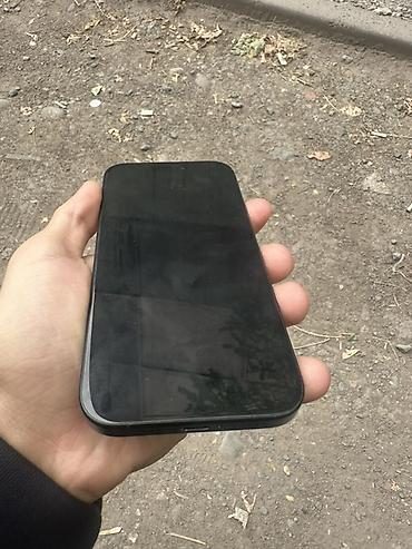 IPhone 15 Pro, Б/у, 256 ГБ, Blue Titanium, Чехол, 84 %