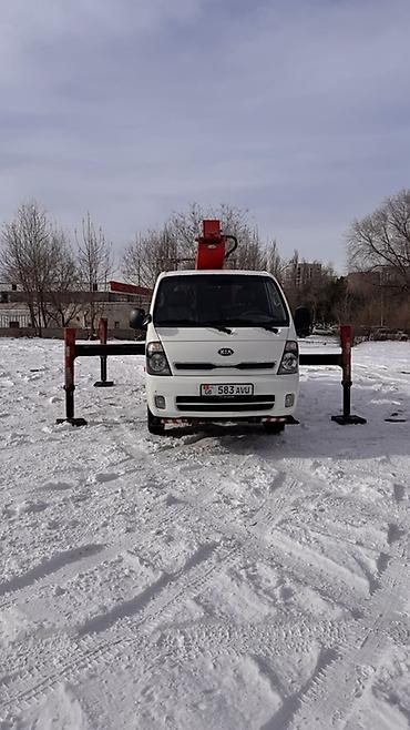 кио бонго: Стрела 20 м, 200 т — 4