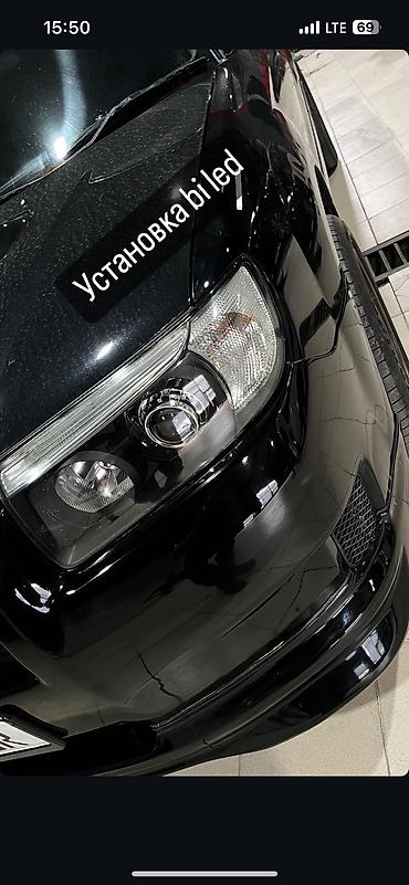 туманки на камри: Ремонт фар/магазин авто ламп Установка линз Установка ламп Тюнинг фар — 5