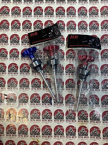 Мотозапчасти и аксессуары: Новый, Платная доставка — 7