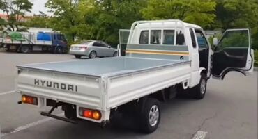 Услуги портера: Заказать Портер, Переезд, перевозка мебели — 3