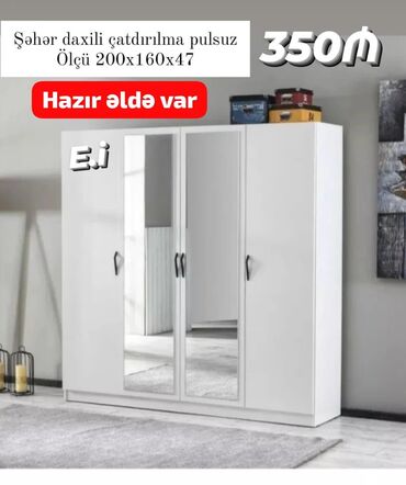 Uşaq və gənc otağı üçün dəstlər: Yeni, 4 qapılı Düz dolab, Şifonyer