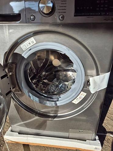 буду телефоны: Стиральная машина автомат, Новый, LG, До 8 кг, Фронтальная, Оптом — 10