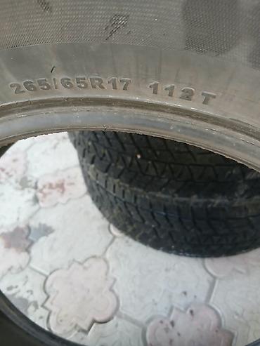 285 2f70 2f17: Шипованные Комплект автомобильных шин размером 265/65 R17. Индекс — 3