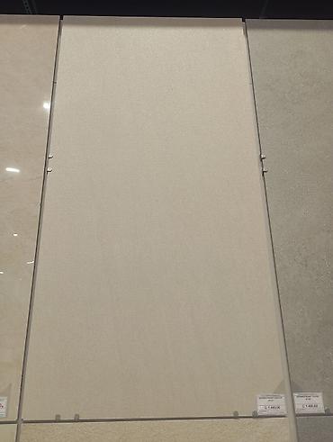 Керамогранит: Назначение: Для стен, цвет - Бежевый, Коричневый, Черный, Глянцевое покрытие, 60x120 см — 1