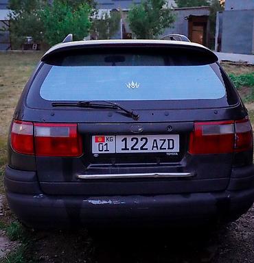 tayota progres: Toyota Caldina: 1995 г., 2 л, Автомат, Бензин, Универсал — 6