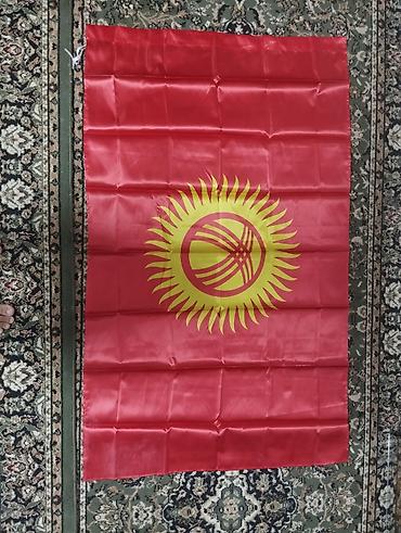 картинка герб кыргызстана: Флаг Кыргызстана — яркий, прочный, качественный. Характеристики: - — 3