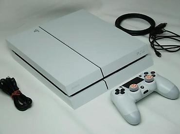 fortnite: U ponudi Sony PlayStation 4 iz naslova. Konzola je radno u perfektnom — 4
