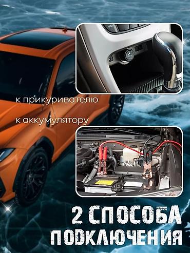 Другие аксессуары: Электрический домкрат 3 тонны в кейсе. - Грузоподъемность: 3 т - — 3