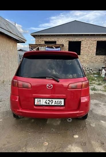 матор мазда капела: Mazda Demio: 2003 г., 1.5 л, Автомат, Бензин, Хэтчбэк — 4