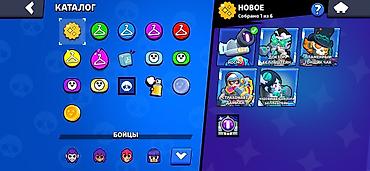 Другие видеоигры: Игровой аккаунт Brawl Stars Основные параметры: - Путь к славе: 41 — 11