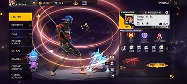 кызыл кия кыз: Игровой аккаунт Free Fire Характеристики профиля: - Ник: W-ENGLISH-W — 1