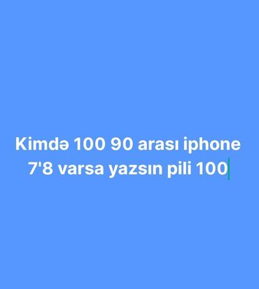 телефон fly cirrus 1: IPhone 8, 32 GB, Barmaq izi, Simsiz şarj, Face ID lalafo.az -da телефон fly cirrus 1: IPhone 8, 32 GB, Barmaq izi, Simsiz şarj, Face ID