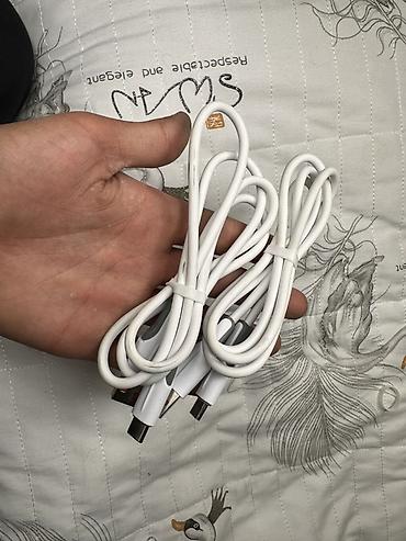 iphone cs max: Автомобильное зарядное устройство BOROFONE Z31C + кабель USB‑C to — 7