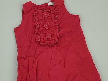 zielona bluzka elegancka: Blouse, Next, 9-12 months, condition - Good