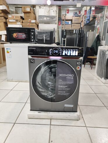 Digər aksesuarlar: Paltaryuyan təzə Anbardan satiş.Qimətlər aşagida qeyd olunub.Ünvana — 5