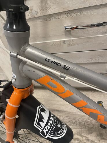 Uşaq velosipedləri: İşlənmiş İki təkərli Uşaq velosipedi 16", Ünvandan götürmə — 7