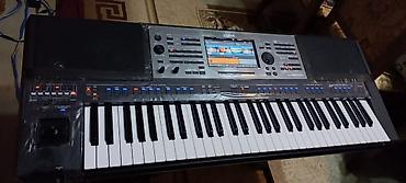 Sintezator, Yamaha, Yeni, Ünvandan götürmə