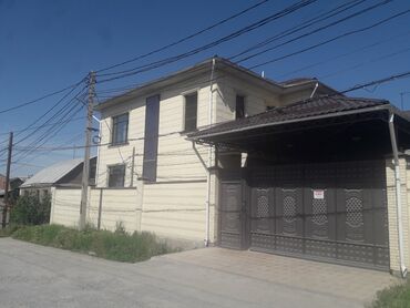 дом бишкек 25000: 250 м², 8 комнат, Бронированные двери, Видеонаблюдение, Евроремонт