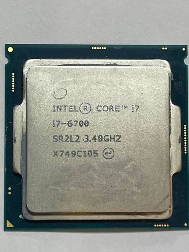 Процессоры: Процессор, Б/у, Intel Core i7, 4 ядер, Для ПК
