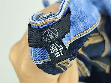 jeans short: Missguided, Szorty damskie, rozmiar XS — 4
