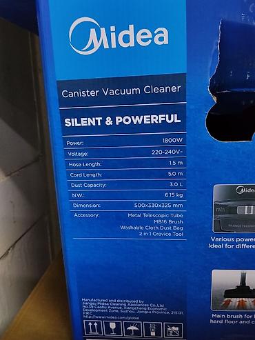 медея: Пылесос Midea C-Force (мешковый, канистровый) Ключевые особенности: - — 2