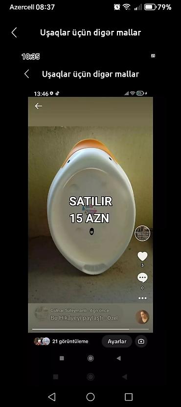 di qet bala: Yeni işlınməmiş — 1