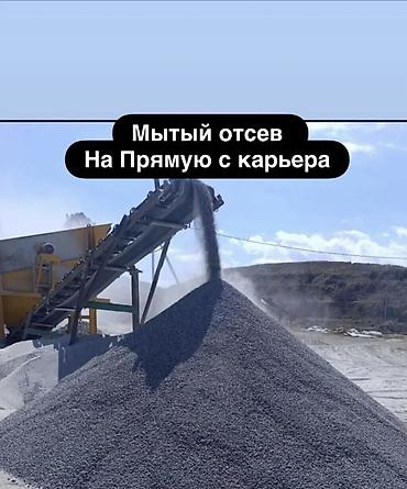 оля: Отсев отсев отсев отсев отсев отсев отсев отсев отсев отсев отсев — 1
