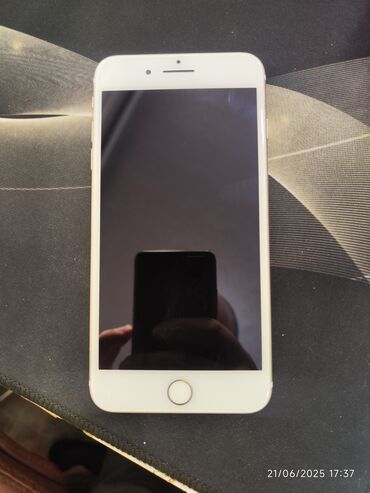 iphone 6 в кредит: IPhone 7 Plus, 128 ГБ, Matte Gold, Отпечаток пальца
