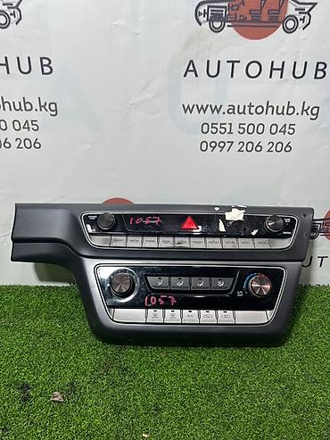 srs: Блок климат контроля Hyundai Б/у, Оригинал — 1