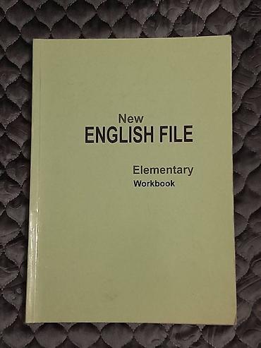 Другие книги и журналы: Учебные пособия по изучению английского языка. Оксфордская методика — 3