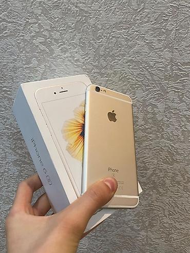 Apple iPhone: IPhone 6s, 64 GB, Rose Gold, Zəmanət, Barmaq izi, Sənədlərlə — 21