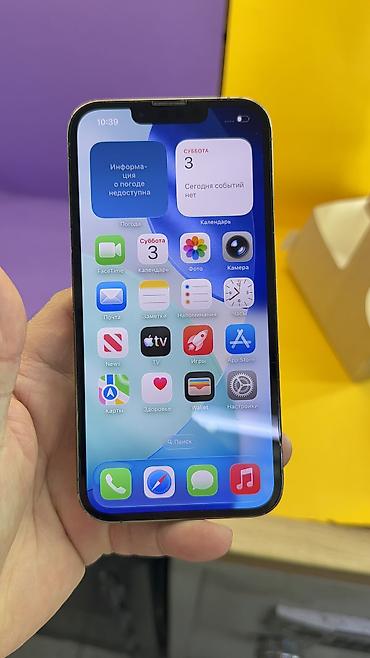 Apple iPhone: IPhone 13 Pro, Б/у, 512 ГБ, 93 % — 13