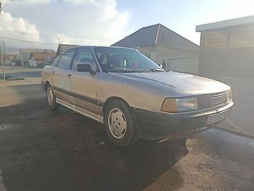 мтз 80 цена б у: Audi 80: 1987 г., Бензин, Седан — 2