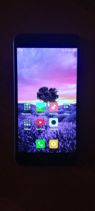 Xiaomi, Mi5, Новый, 32 ГБ, цвет - Серый, 2 SIM