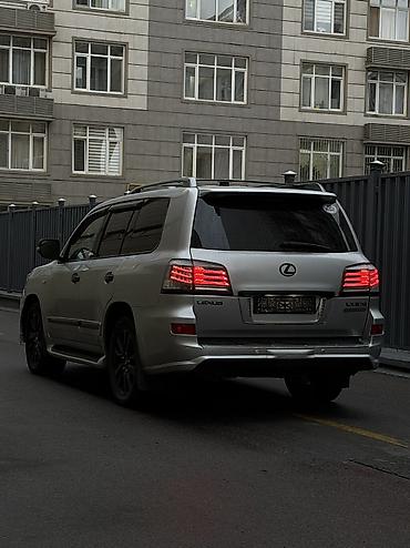 Lexus: Lexus LX: 2008 г., 5.7 л, Автомат, Бензин, Внедорожник — 4